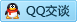 QQ在线咨询289398181